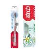 Deep Clean Toothbrush & Orange Blossom Toothpaste Set