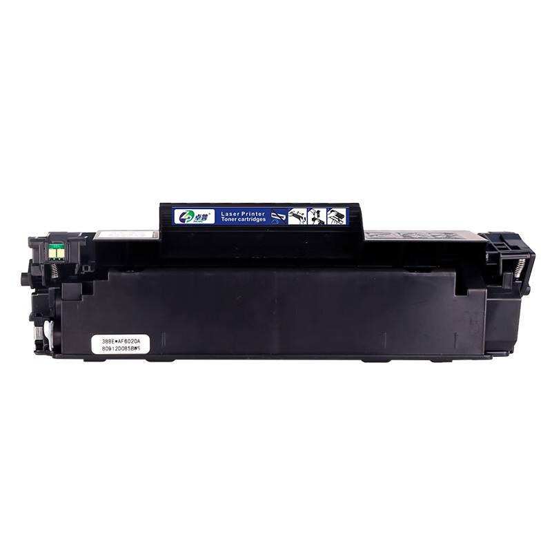 Zhuopu Compatible CRG337 Toner Cartridge