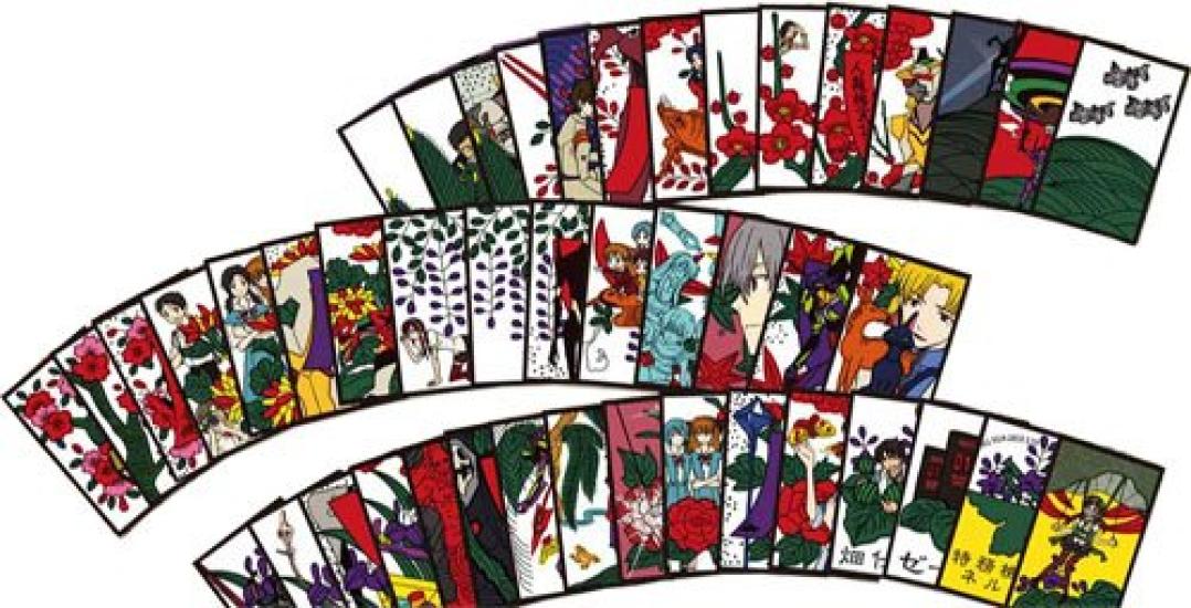 Evangelion New Theatrical Edition Eva banknotes