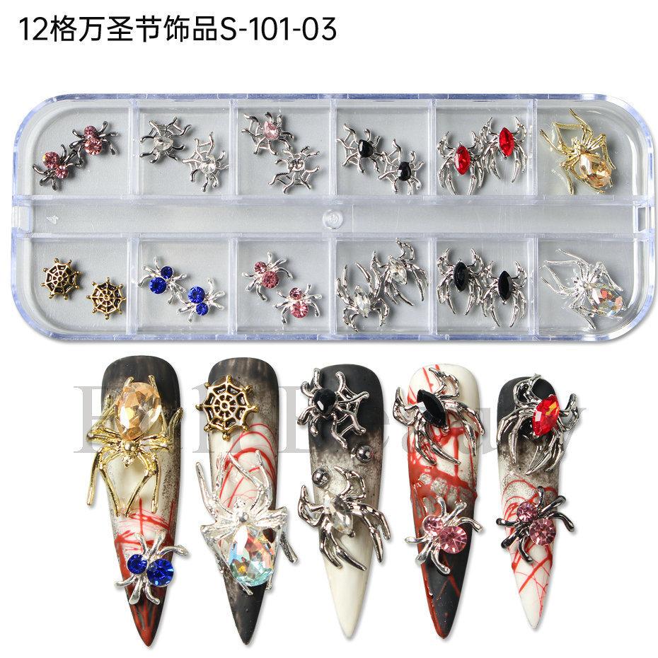 New nail art accessories Halloween dark gem spider skull ghost hand metal alloy nail accessories