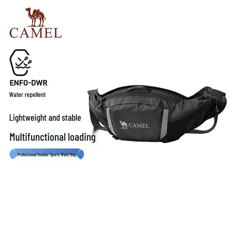 CAMEL Outdoor Multi-functional Sling & Waist Bag