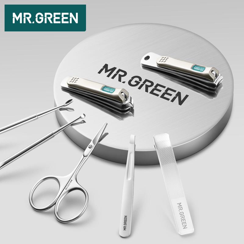 MR.GREEN Nail Clipper Set Nail Clipper Ear Pick Oblique Mouth and Nose Hair Scissors Nail Tools