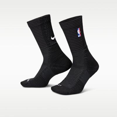 Nike Dri FIT ADV Socks 1 Pack Kids 22-24
