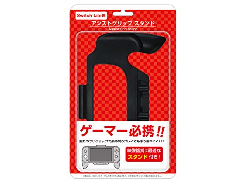 

Подставка Switch Assist Grip Stand Switch Lite (Для Lite) -