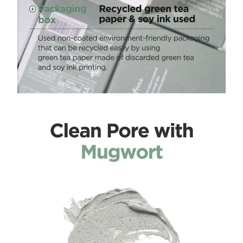 ISNTREE Mugwort Calming Clay Mask