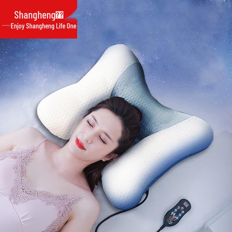 Shangheng Mugwort Heated Shoulder & Neck Massage Pillow