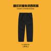 Elastic Waist Wrinkle Resistant Solid Casual Suit Long Pants For Kids And Teenagers