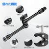 EMART Magic Arm Super Clamp Camera Clamp Camera Camera Webcam Screw Compatible with Lighting Mirrorless LED Light and Motorcycle Mount, 360° Rotation,