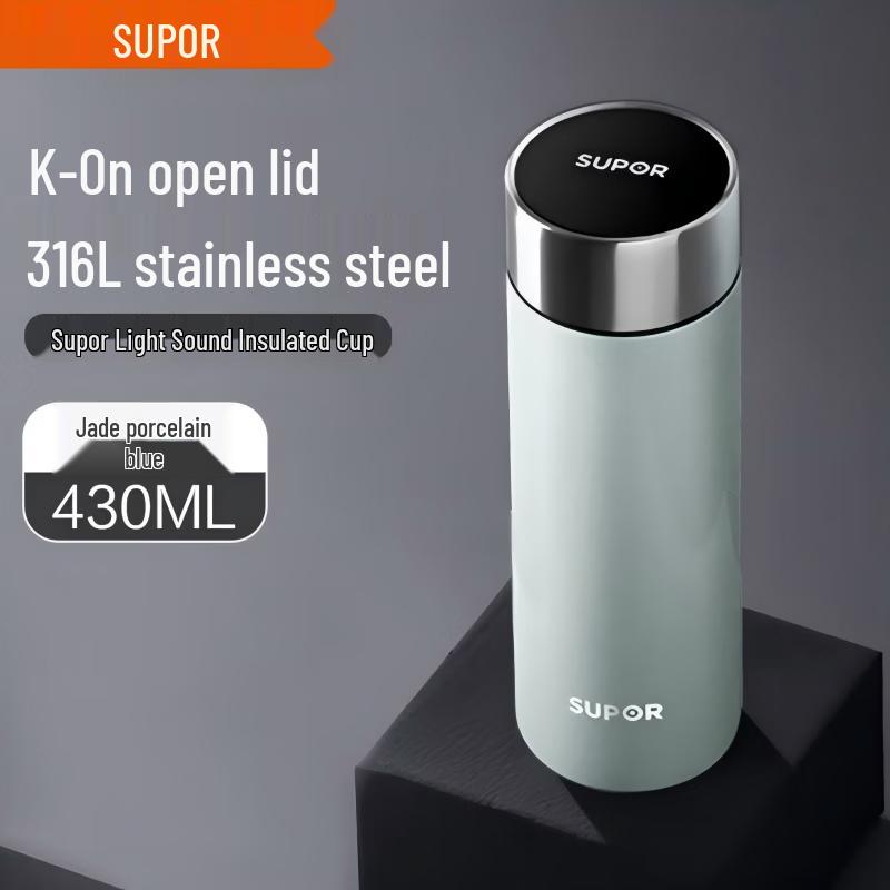 Supor Lightweight Vacuum Insulated Mug