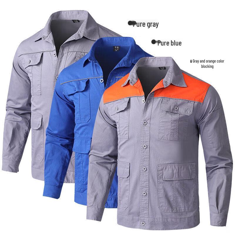 Zhanshi Collection Vêtements de travail fins en pur coton durable