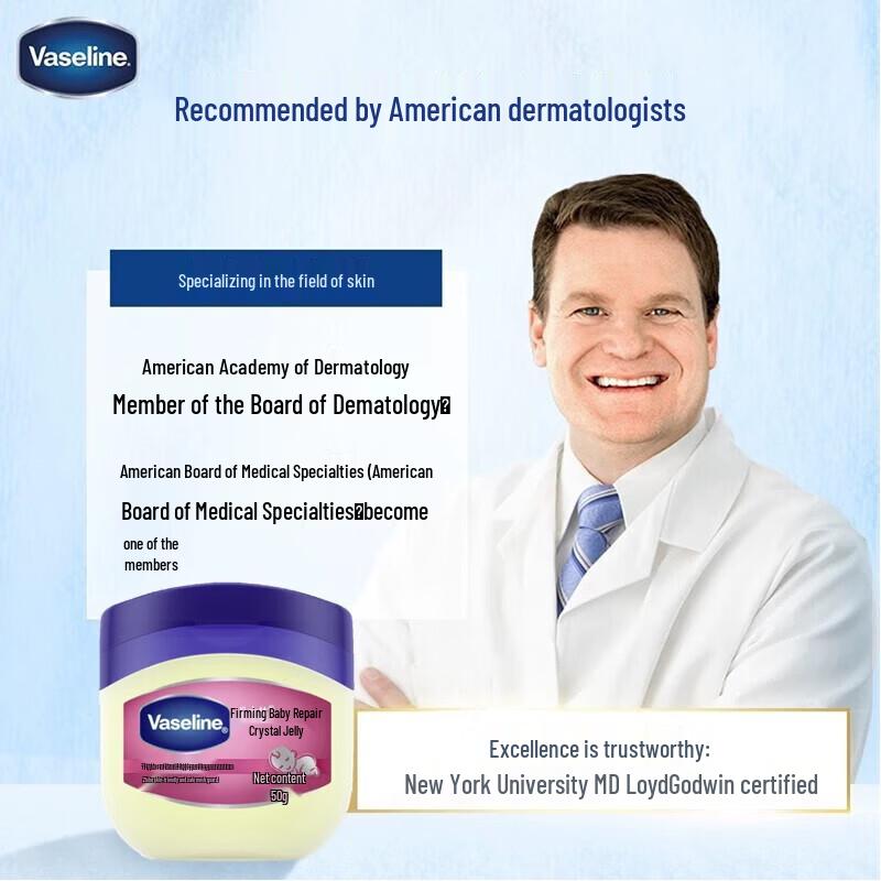 Vaseline Baby Healing Jelly & Protein Nourishing Hair Conditioner Set