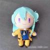 14cm Ensemble Stars Plush Doll Itsuki Shu Kagehira Mika Sakuma Rei Tomoe Hiyori Amagi Rinne Stuffed Toys Christmas Gift