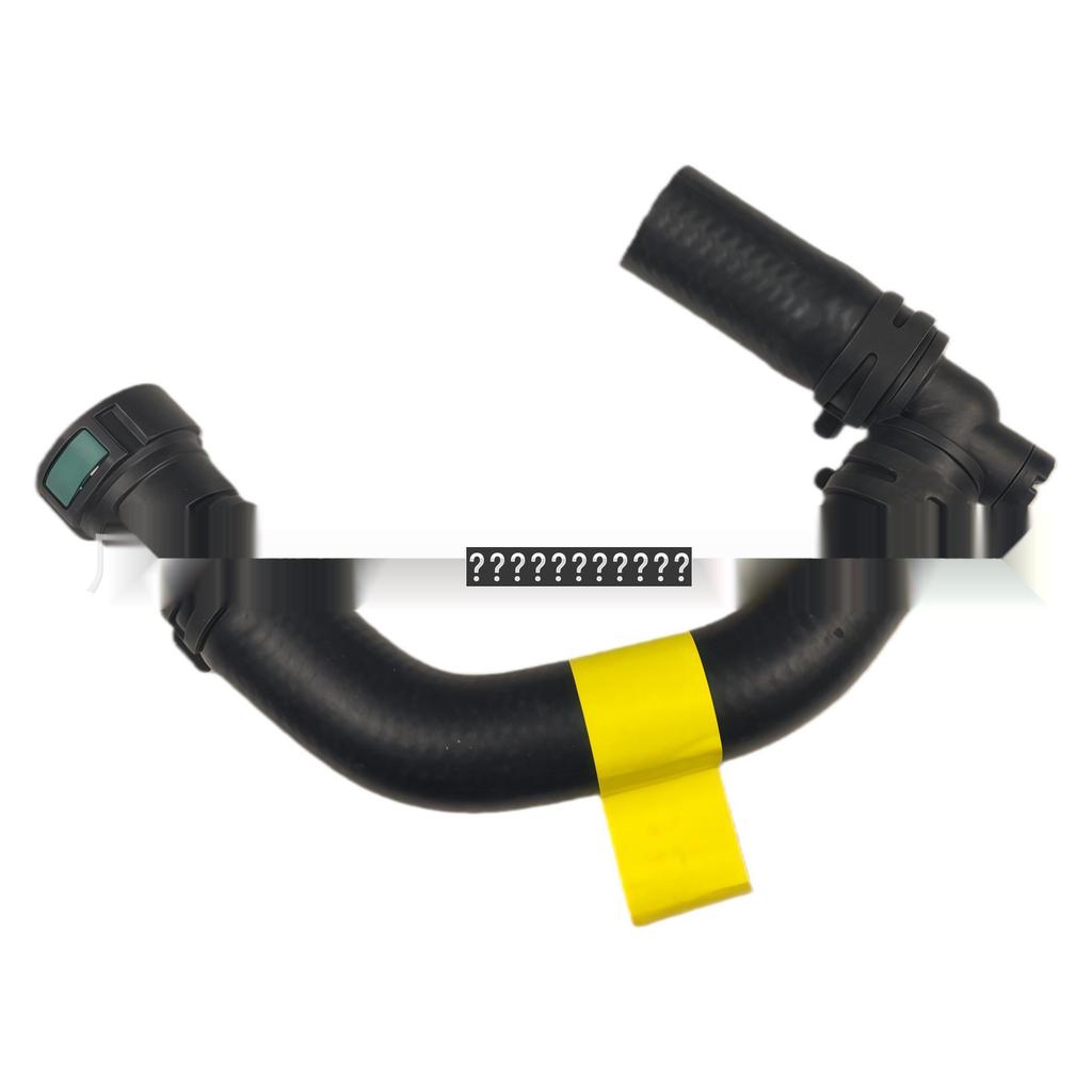 LR100018 Heater Water Hose for Discovery 5, Range Rover, and Sport Crossover - Automotive Parts Catalog