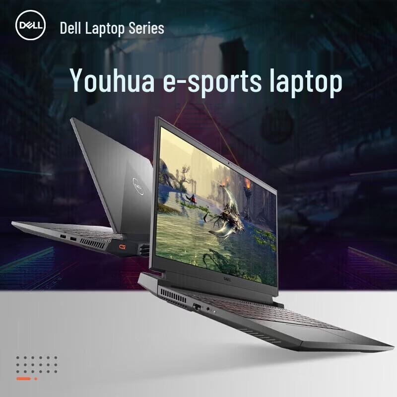 Dell G15 15.6  Gaming Laptop (i7, 32GB RAM, 4GB Dedicated Graphics) (CN version)