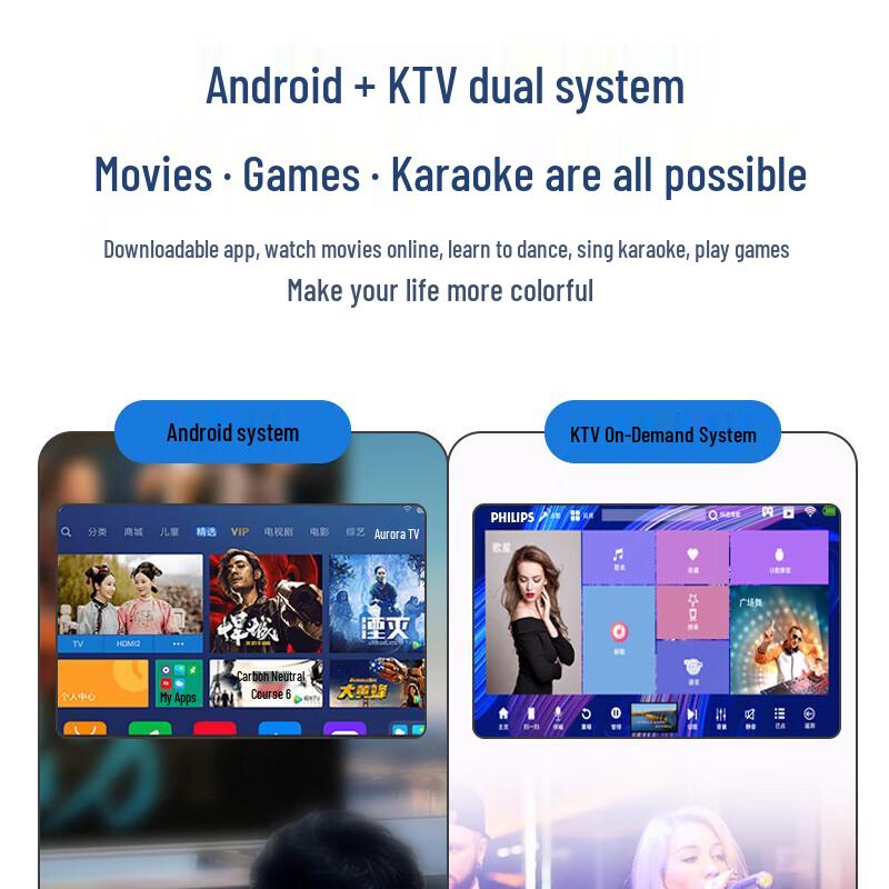 PHILIPS SD329T Portable Outdoor KTV Speaker with Touch Screen
