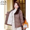 AIXUANMI Women's New Chinese Style Padded Winter Coat