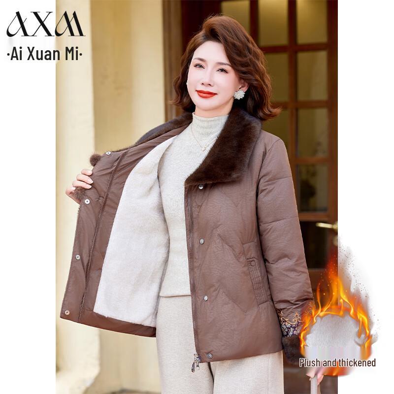 

AIXUANMI Новая китайская куртка из хлопка с бархатной подкладкой и утолщением на зиму для женщин 3XL