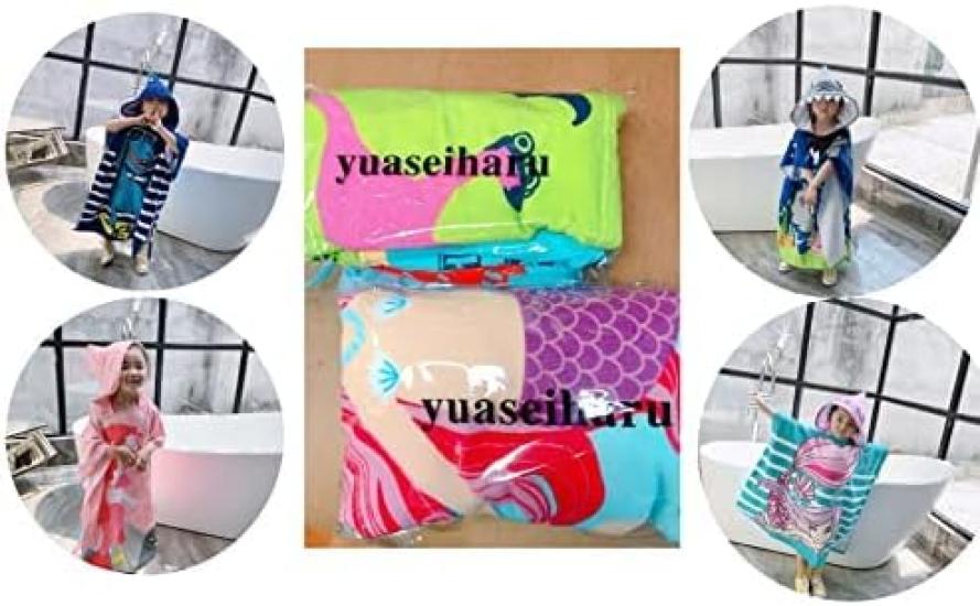 Bathrobe for bath hooded bath beach pool water baby present [yuaseiharu] kids, babies, children, poncho, towel, towel, towel, baby, boy, girl, 100%