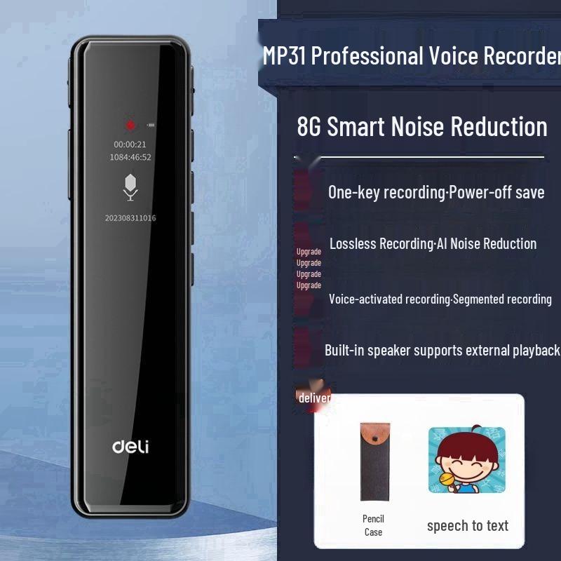 

HD Noise Reduction Voice Recorder with Long Standby and Voice-to-Text Conversion Compact, one-touch recording, playback supported