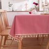 Rectangle Daisy Tablecloth with Tassel - Floral Tablecloth as Spring Decorations for The Home, Spring Summer Plaid Tablecloth for Holiday,Party Decor