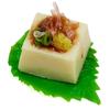 Stomach Will Rumble Every Time You Look At Cold Tofu Food Sample Magnet Gift 245M Coconut Accessories [Your It] - Cute, Funny, Souvenir, -