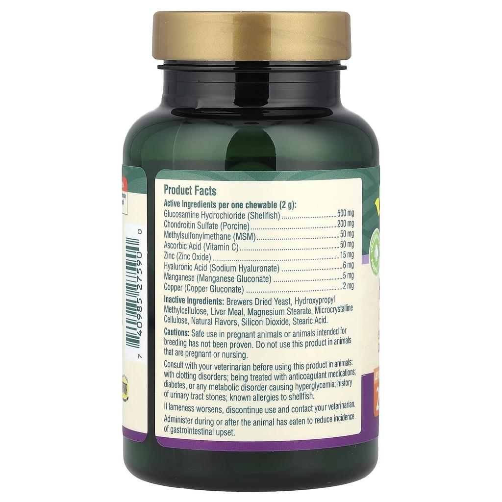 Hip & Daily Health, For Dogs, Level 2, Liver, Chewable 60 Tablets