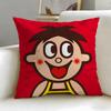 popular snack brand Wangzai Cushion Cover Soft  EasyWash Pillow Case  Versatile for Couch Bed Travel and Office