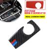 Fit For BMW 5 Series F10 2011 - 2017 Car Gear Shift Panel Trim Sticker Real Carbon Fiber LHD RHD Performance Car Accessories