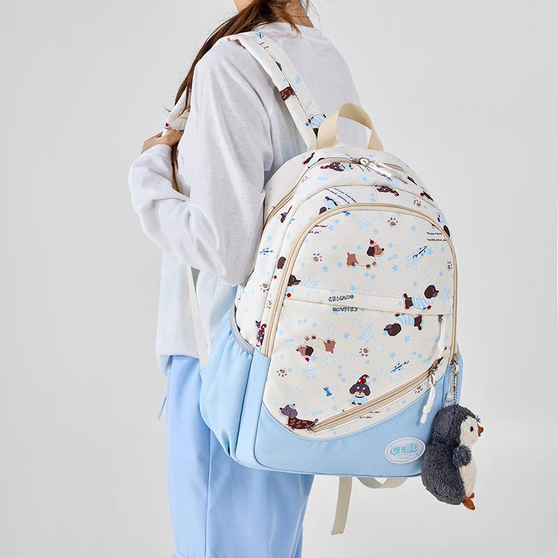 New Schoolbag Female Korean Version Junior High School Girl High School Student Large Capacity Backpack Mori Cute Printed Backpack