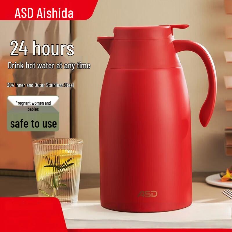ASD 304 Stainless Steel Vacuum Insulated Thermos