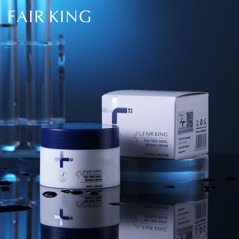 Cheap FAIR KING Tea Tree Snail Cream Collagen AntiAging Fine Lines