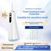 Ultrasonic Tooth Flusher Portable Intelligent Electric High-frequency Pulse Cleaning Calculus Oral Scrubber