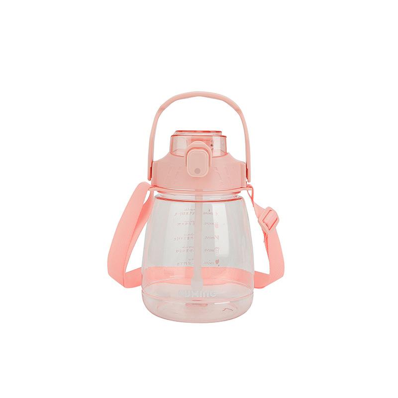 High-value Pot-bellied Cup, Plastic Space Cup, Cute Children's Straw Cup, Large-capacity Water Cup