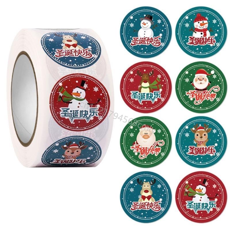 500pcs/roll Merry Christmas Stickers 8 Designs Round Holiday Label Sticker DIY Gift Box Baking Cards Envelope Stationery 6XDE