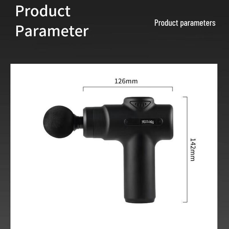 MIGOO Fascia Gun J25