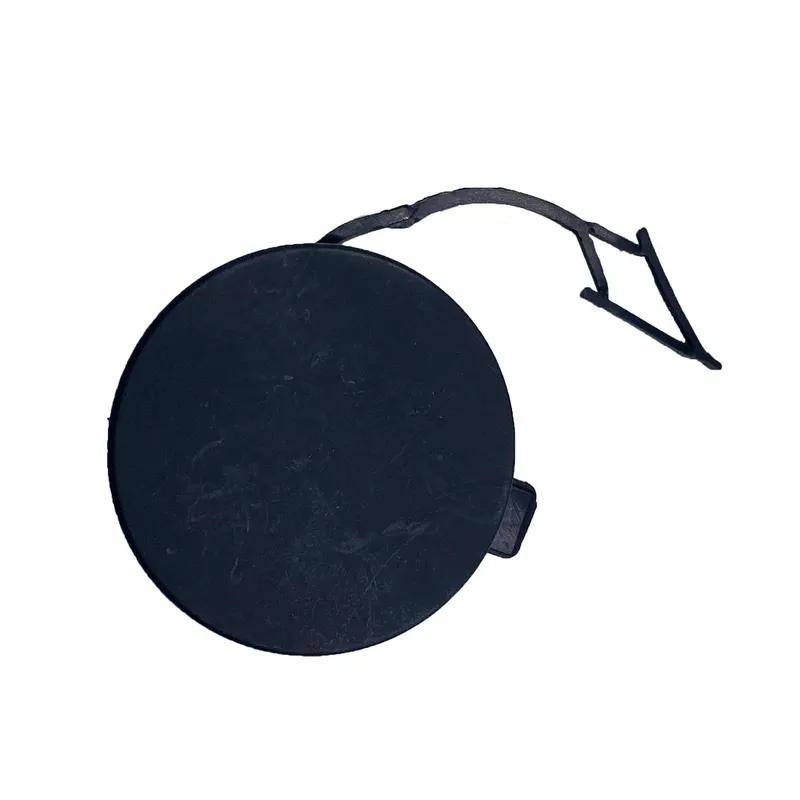 For VW Golf 7 MK7 7.5 2013- OE Style Front Tow Hook Eye Cover Cap 5GG807241 Replacement