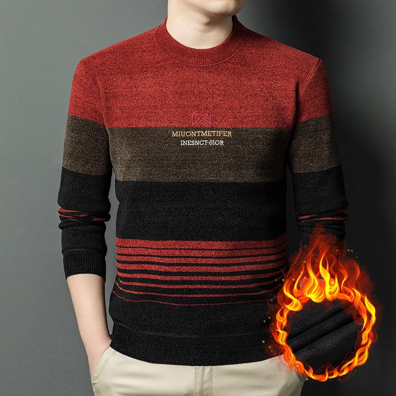 Mens Fashion Chenille Sweaters Knitting Pullover Striped Men's Autumn Winter Top Clothes Round Neck Knitted Sweaters