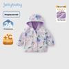 JELLYBABY Kids' Antibacterial Thermal Hooded Autumn/Winter Coat