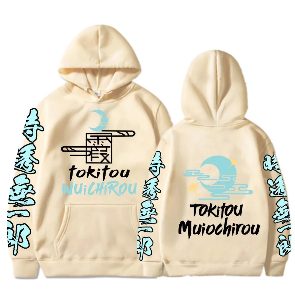 Anime Demon Killer Men Women Fashion Comfort Muichiro Tokito Printed Hooded Couple Harajuku Pullover Anime
