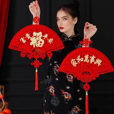 Čínskonovoročná dekorácia Červený znak Fu 3D závesný prívesok v tvare vejára s strapcom pre Jarný festival Dekorácia steny a okna