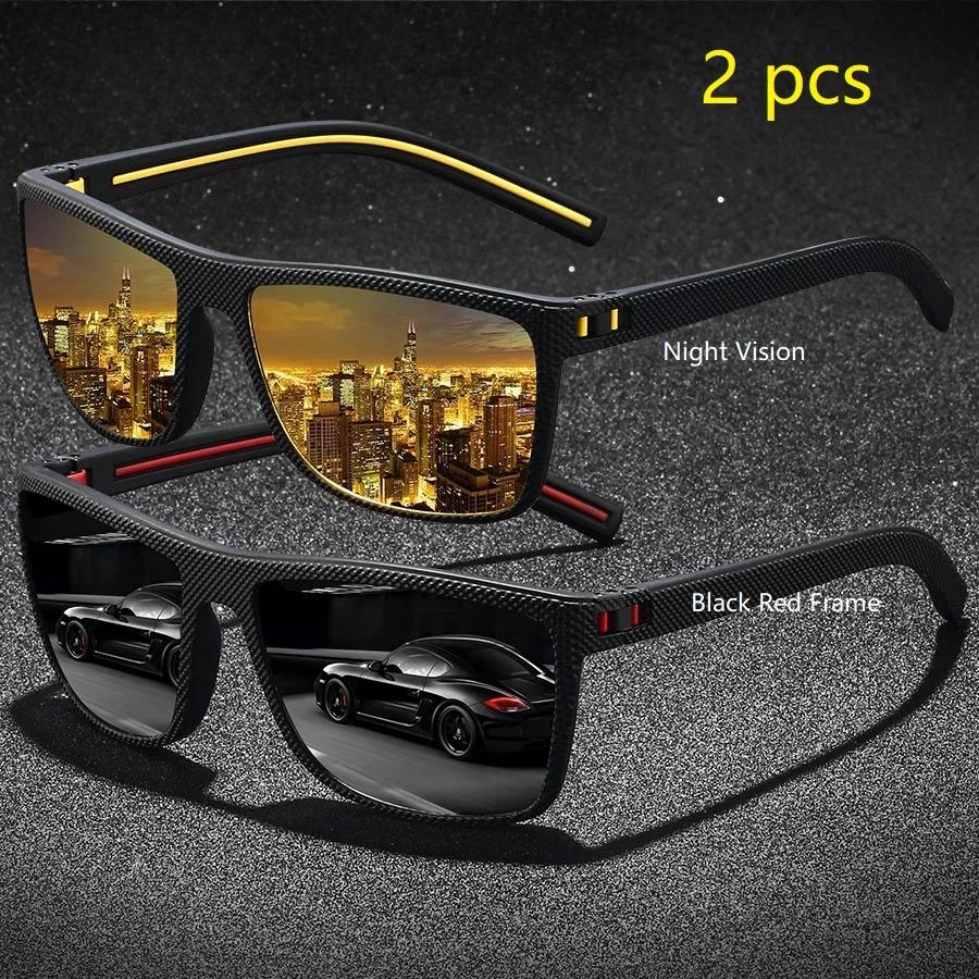 2 Pieces Vintage Check Pattern Polarized Sunglasses For Men Women Fishing Driving Fashion Square Brand Design Sun Glasses UV400