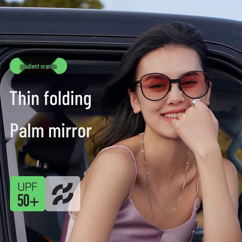 VVC Ultra-Light Polygon Gradient UV Protection Sunglasses