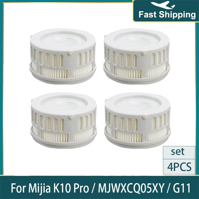 Hepa Filter For Xiaomi Vacuum Clenaer G11 / Mijia K10 Pro / MJWXCQ05XY / MJWXCQ05XYHW Replacement Spare Parts Accessories