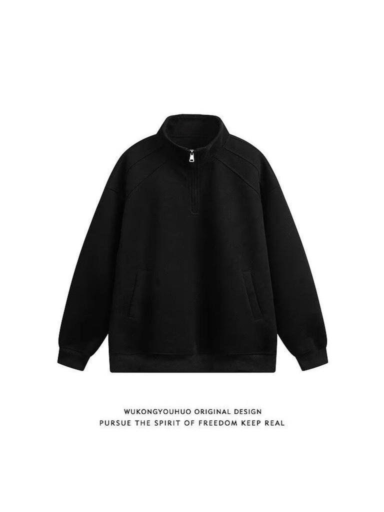 High Street Men's Stand-up Collar Half-Zip Hoodless Pullover Long-Sleeve Hoodie