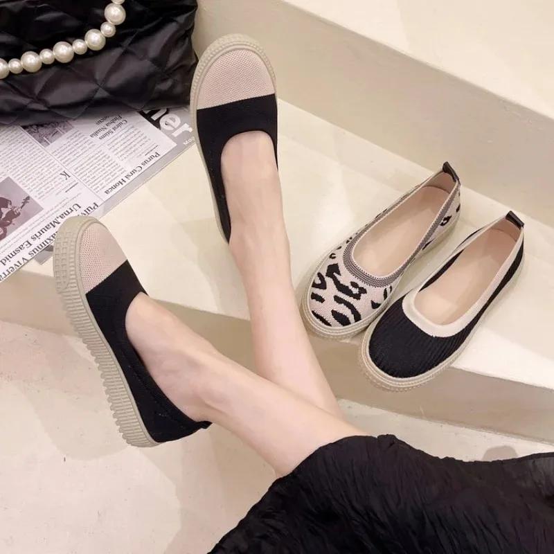 Fashion Round Toe Mesh 3cm Thick Bottom Female Leisure Loafers Women's Slip-on Soft Bottom Breathable Lazy People Fisherman Shoes