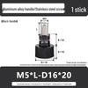 M5 Knurled Set Screw with Adjustable Gauge Bolt and Aluminum Alloy Handle, Stainless Steel Hand-Tightening Screw