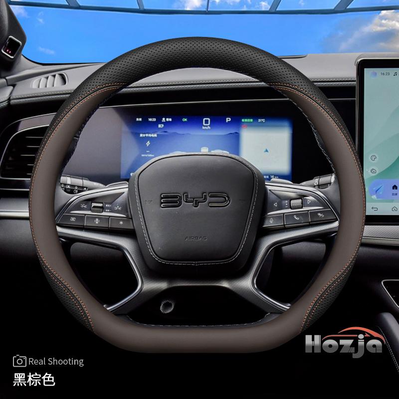 Leather Car Steering Wheel Cover for BYD Song Plus Seal U King Sealion 6 7 Dolphin Mini Seagull Shark 2024 2025 2026 Accessories