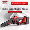 Delixi Cordless Rechargeable Brushless Electric Chainsaw - Handheld, High Power for Tree Cutting and Logging.
