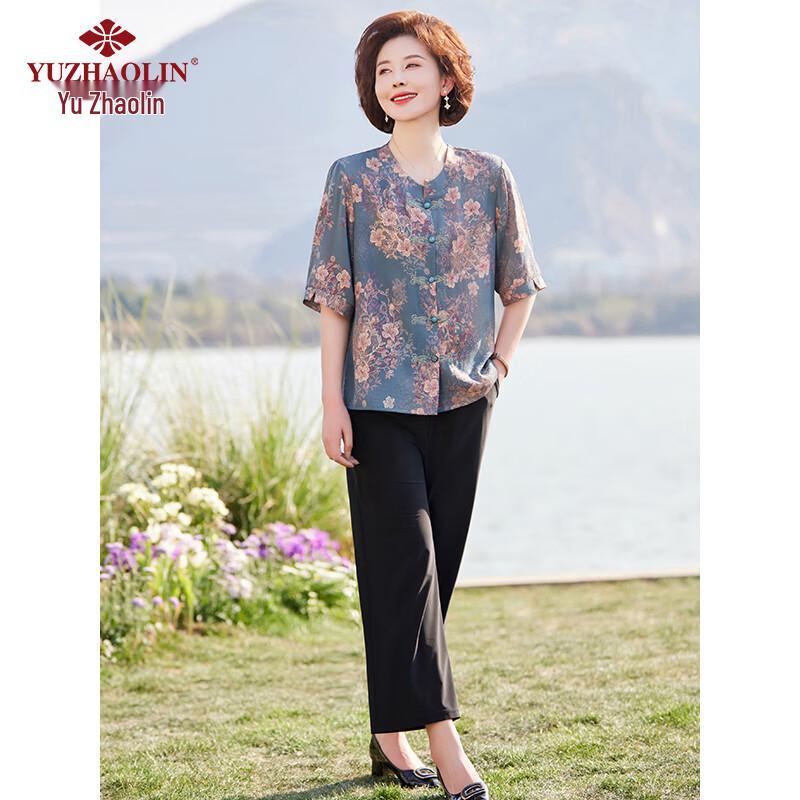 Yuzhaolin Women's Summer Blouse Set for Elderly