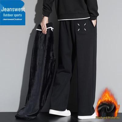 Jeanswest Men's Outdoor Casual Loose Fit Straight Leg Pants